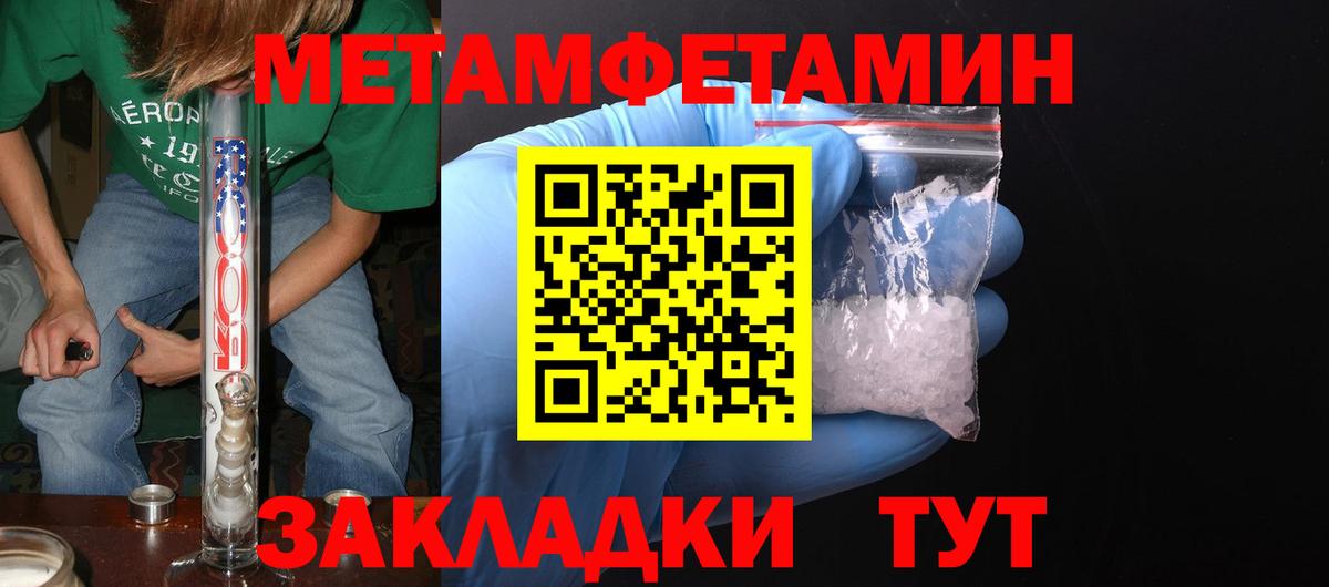 Amphetamine  Вход с VPN  Нарткала  это официальный сайт  АМФЕТАМИН 98% 