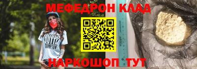 индика Тара