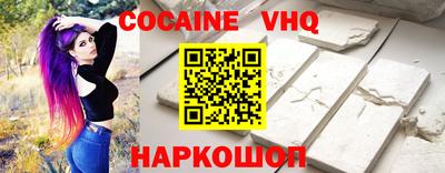 марихуана Тверь