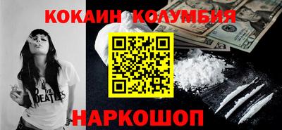 марихуана Тверь