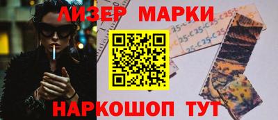 марихуана Тверь