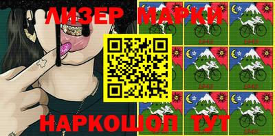марихуана Тверь