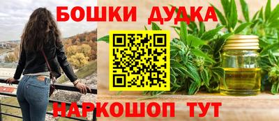 индика Тара