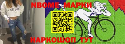 индика Тара