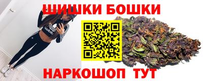 марихуана Тверь