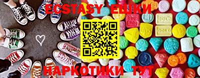 марихуана Тверь