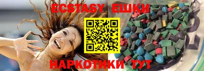 индика Тара
