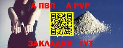 марихуана Тверь