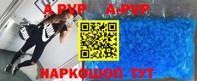 индика Тара