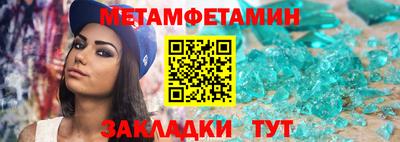 марихуана Тверь