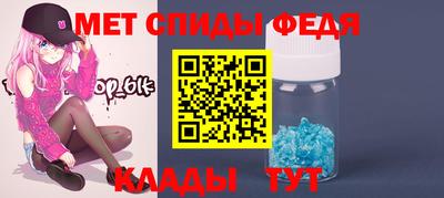 марихуана Тверь