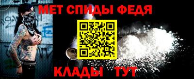 индика Тара