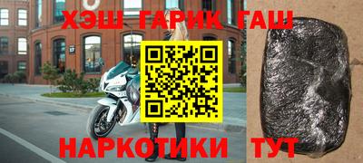 индика Тара
