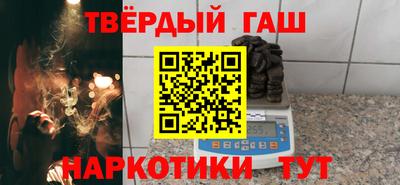 марихуана Тверь