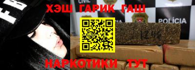 марихуана Тверь