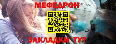 марихуана Тверь