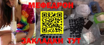 марихуана Тверь