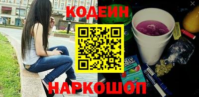индика Тара
