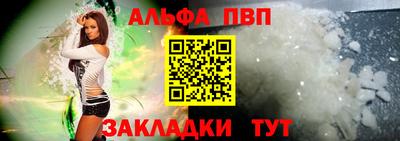 индика Тара