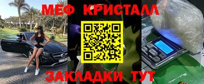 индика Тара