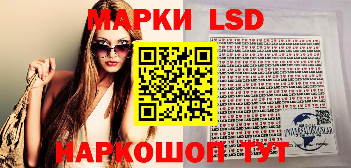 Марихуана Нарткала